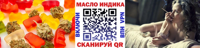 Canna-Cookies конопля Оренбург