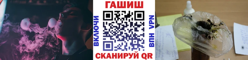 mega как войти  Оренбург  ГАШ VHQ  хочу наркоту 