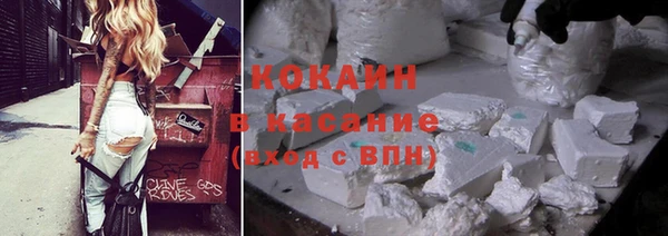 гашишное масло Елабуга