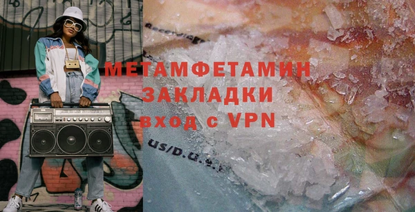 кокс Елизово
