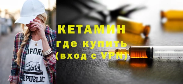 гашишное масло Елабуга