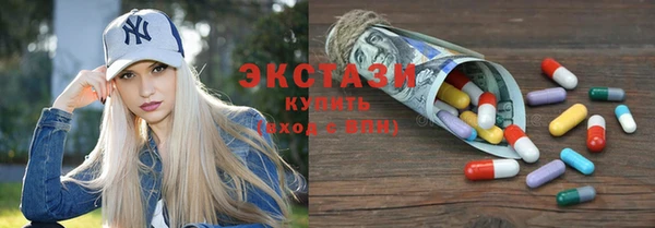 герыч Заволжье