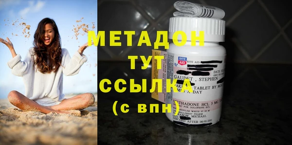 герыч Заволжье