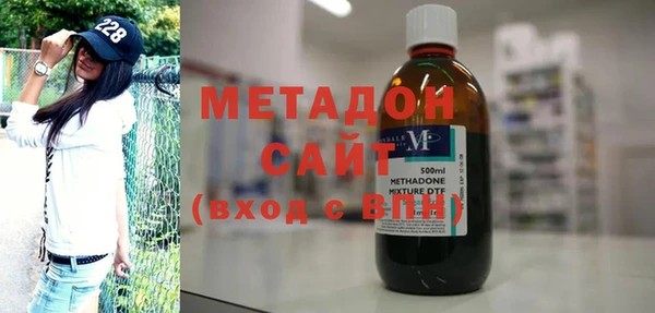 ГАЛЛЮЦИНОГЕННЫЕ ГРИБЫ Заволжск