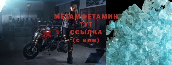 mix Заводоуковск