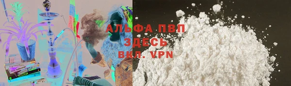 ГАЛЛЮЦИНОГЕННЫЕ ГРИБЫ Заволжск