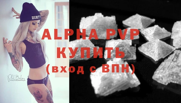 mix Заводоуковск