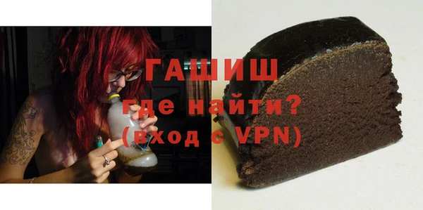 кокс Елизово