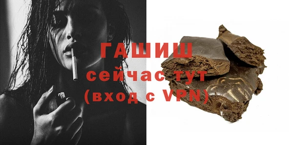 кокс Елизово