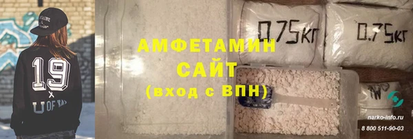 герыч Заволжье