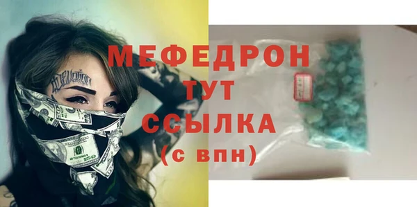 кокс Елизово