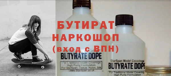 кокаин колумбия Ельня