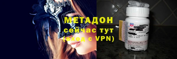 кокс Елизово