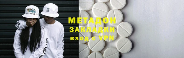 герыч Заволжье