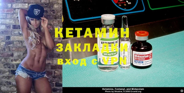 гашишное масло Елабуга