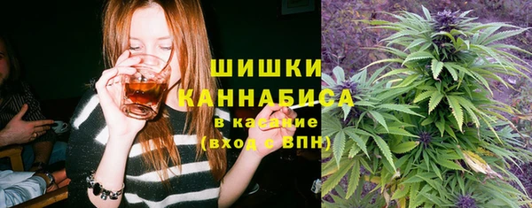 герыч Заволжье