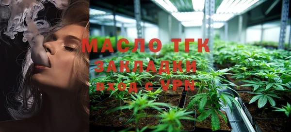 кокаин колумбия Ельня