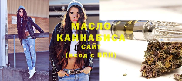 кокаин колумбия Ельня
