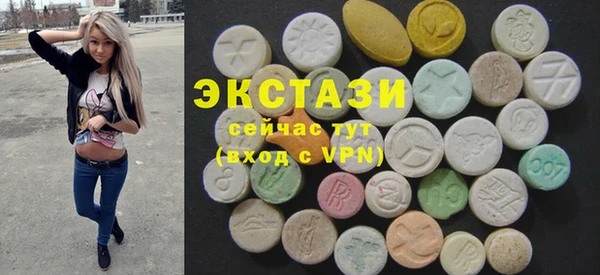 герыч Заволжье