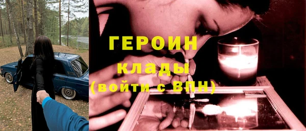 кокс Елизово