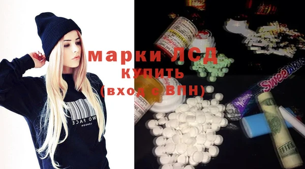 mix Заводоуковск