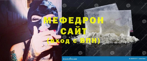 кокаин колумбия Ельня
