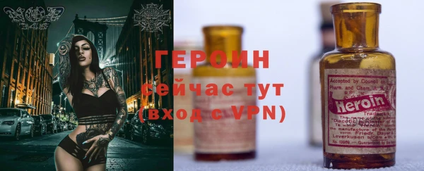 mix Заводоуковск