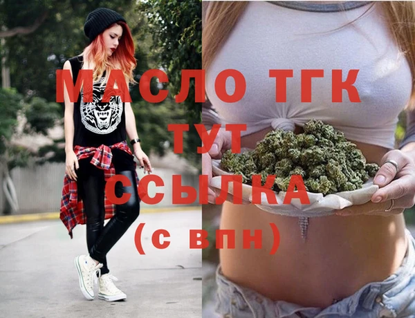 кокс Елизово