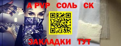 ECSTASY Конаково