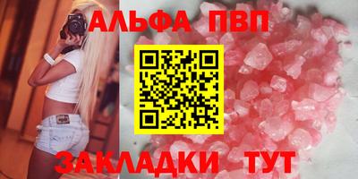 ECSTASY Конаково