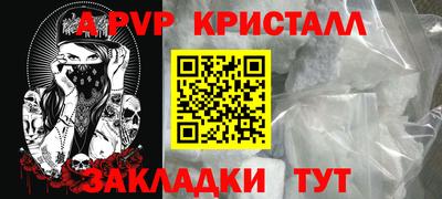 ECSTASY Конаково