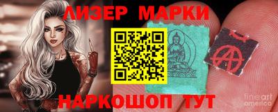 ECSTASY Конаково