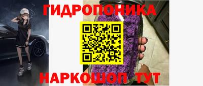 прущая мука Комсомольск-на-Амуре