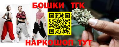 ECSTASY Конаково