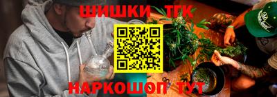 прущая мука Комсомольск-на-Амуре