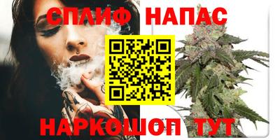 ECSTASY Конаково