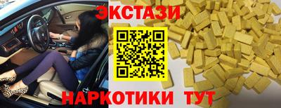 прущая мука Комсомольск-на-Амуре