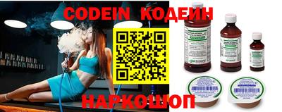 прущая мука Комсомольск-на-Амуре