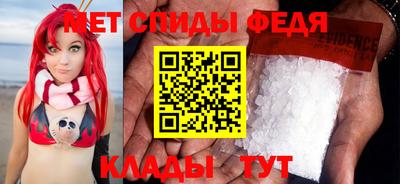 ECSTASY Конаково