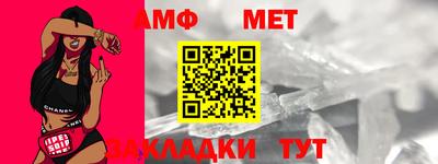 ECSTASY Конаково