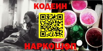 ECSTASY Конаково