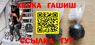 скорость mdpv Краснокаменск