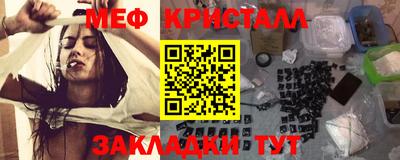прущая мука Комсомольск-на-Амуре