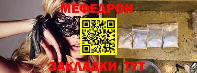 ECSTASY Конаково