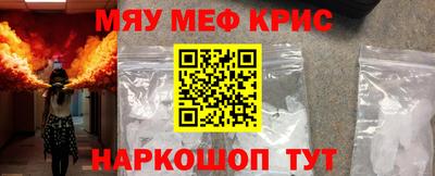 ECSTASY Конаково